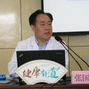 《健康有道》170期: 中风病的中西医结合康复