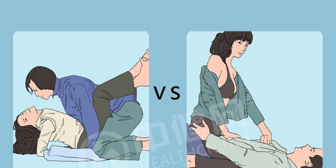 不同爱爱姿势感受对比