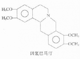 镇痛药