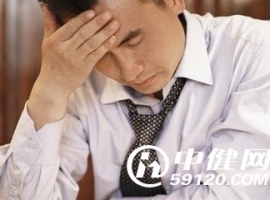 男人想长寿 五个脆弱部位要护好