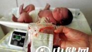 关于脐带血你了解多少？