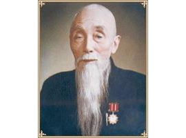 当代杰出中医学家：蒲辅周