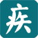 不孕不育