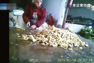 新都川福泡菜厂生产的泡菜检出二氧化硫超标
