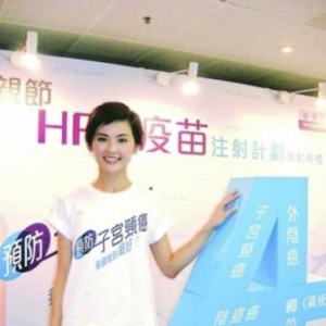 “宫颈癌疫苗”悄悄开售无“国药准字”算假药
