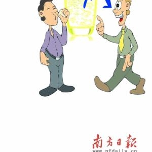 “喝尿治百病”不科学 当心受代谢产物毒害
