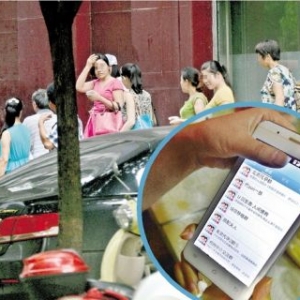 记者卧底暗访曝光武汉地下代孕灰色链条(图)