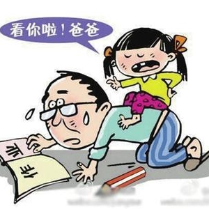 孩子作业多 父母到底该不该帮忙做