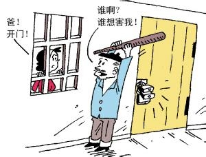 不能把“老糊涂”不当回事