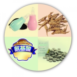 网购膏方成分没标全少数店铺可网络问诊推荐