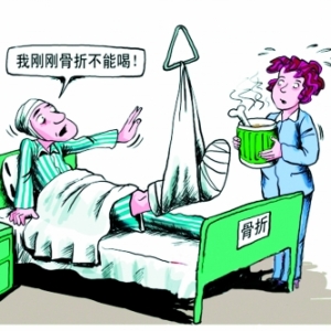 健康提醒：刚刚骨折患者别急着喝太多骨头汤