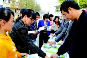 食药监部门提醒：网上淘药方看似省心不靠谱