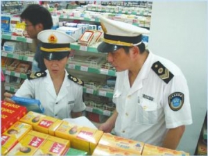 挑选保健品要细看保健功能别被“讲座”忽悠