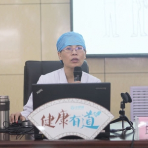 《健康有道》第99期：耿立梅讲治疗慢阻肺