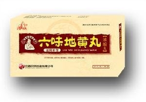 两种地黄丸，治不同肾虚