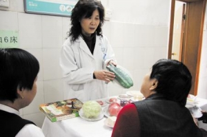 偏方根治糖尿病？提醒：糖尿病暂无根治良方