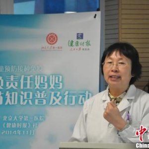 北大一院专家指出：宝宝打疫苗也需量身定制