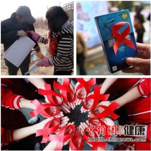 感染HIV5-8年无症状专家：近40万人不知病情