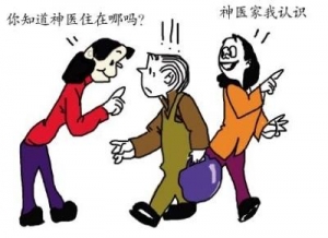 为什么老年人更容易上当受骗呢？