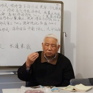河北省医疗气功医院启动“医疗气功传承工程”