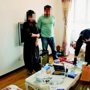 关注：在职医生200元买高仿美容药2000元卖出