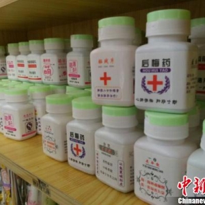 郑州一精品店售脑残片后悔药被指是三无产品