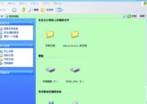 网传将电脑屏幕设置成绿色能护眼 专家释疑