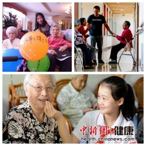 养老行业人才短板 业内人士：缺一线护理员