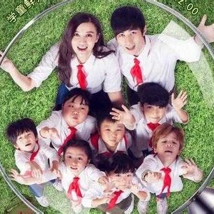 一年级：中国式教育引热议