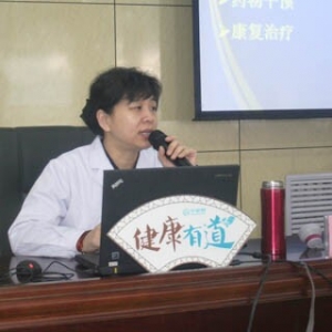 《健康有道》第107期：健康生活 远离腰腿疼