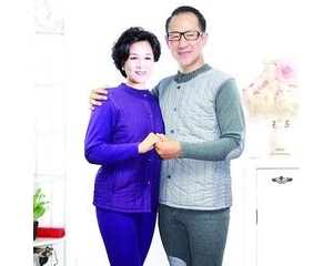三类老人不适宜穿保暖内衣