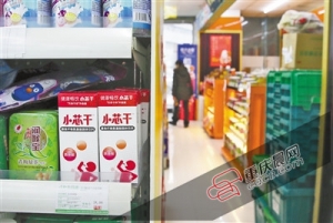 吃了解酒药千杯不醉？医生说临床上无解酒药