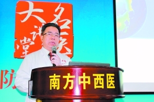 提醒：癌症病人过大年 火锅、麻辣烫不要碰