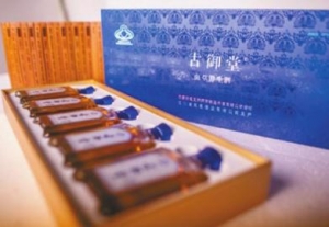 古御堂养生酒称抗疲劳 加的却是壮阳药（图）