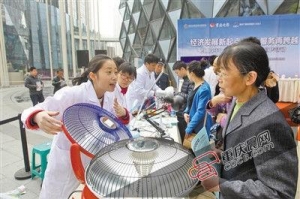 专家：蓝光激光笔能点燃火柴千万可别当玩具