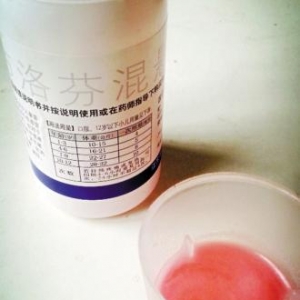 健康关注：父母须谨记儿童安全用药八大要点