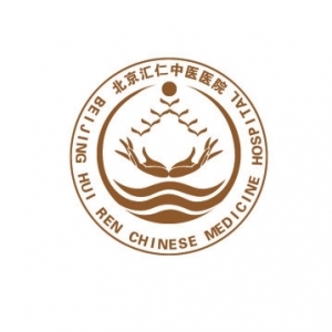谎称公立医院忽悠患者汇仁医院虚假宣传揽客