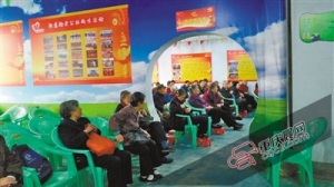 关注：老太3200元买营养粉经检查是普通食品