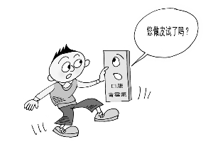 青霉素皮试不分口服和注射 口服也须做皮试