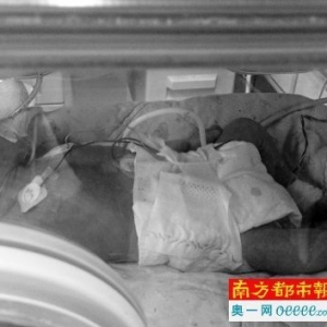 护士烧伤婴儿家属6天后才知 称需院方审批
