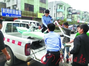 用保健品做幌子行医疗活动非法行医窝点被端