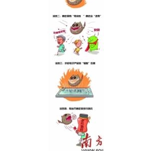 真假防癌知识：染发剂、手机辐射致癌不靠谱