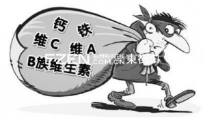 提示：喝浓茶“偷走”铁 坏习惯偷走体内营养