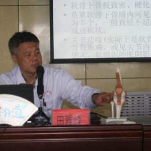 《健康有道》第127期：如何保护你的膝关节