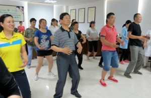 衡水市中医医院开展"八段锦"健身师资培训活动
