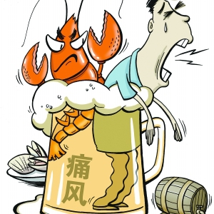 [第793期]海鲜+啤酒=痛风？