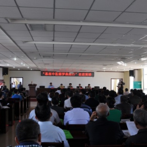 “基层中医圆梦燕赵行”走进冬枣之乡黄骅