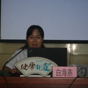 《健康有道》142期:如何根治烧心