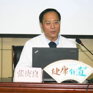 《健康有道》151期：糖尿病及并发症的防治