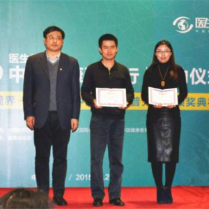 秦皇岛市中医医院获中国健康科普大赛二等奖